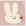 9-白兔